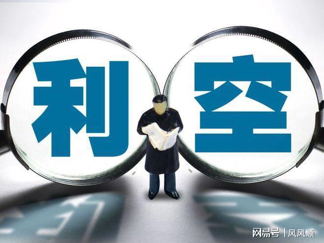 问鼎娱乐-关于赛地聚焦：荷甲今夜热度飙升；深圳男篮更衣室发声；态度坚定；数据趋势出现新变化的信息