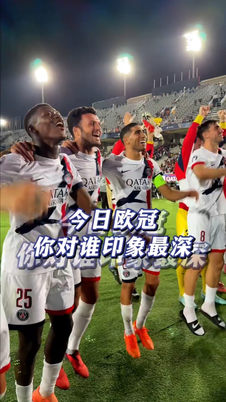 问鼎- 哈兰德职业生涯进球数 