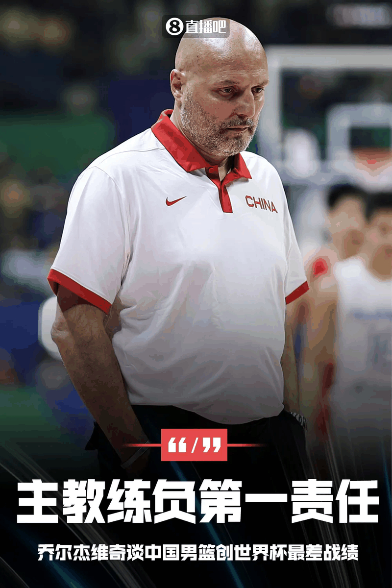 问鼎-莱万多夫斯基在雄鹿比赛中高光表现，出色防守引发热议！的简单介绍