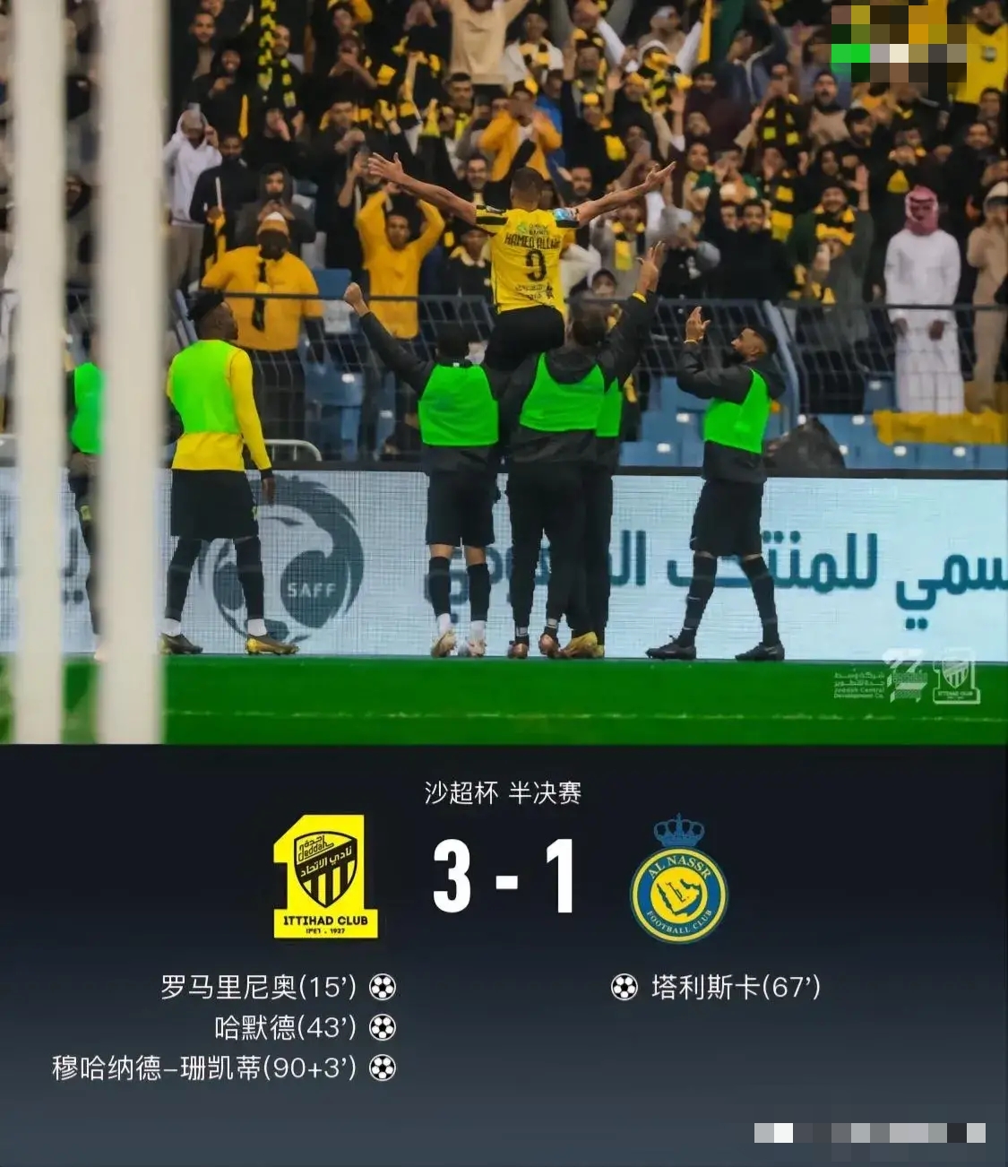 问鼎娱乐-蒂姆新星绝杀表现惊艳，塞尔维亚队未来可期！的简单介绍